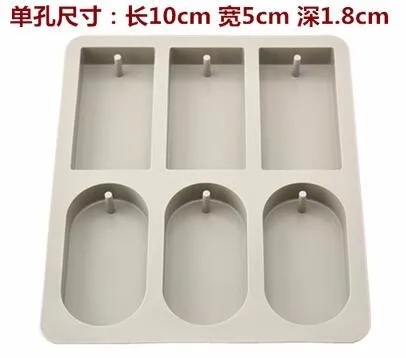 QQ20161214233408