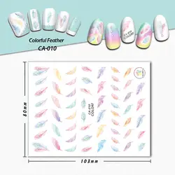 Wyuen дизайн ногтей Стикеры модные Ловец снов перьевой декоративные наклейки ползунок для женщины ногтей Декор CA-010