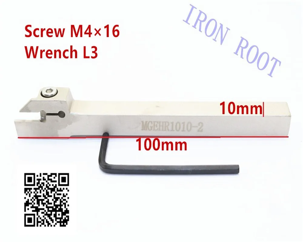 

1P New MGEHR1010-2 CNC Grooving turning Boring BarTool Holder For MGMN200-G/M insert