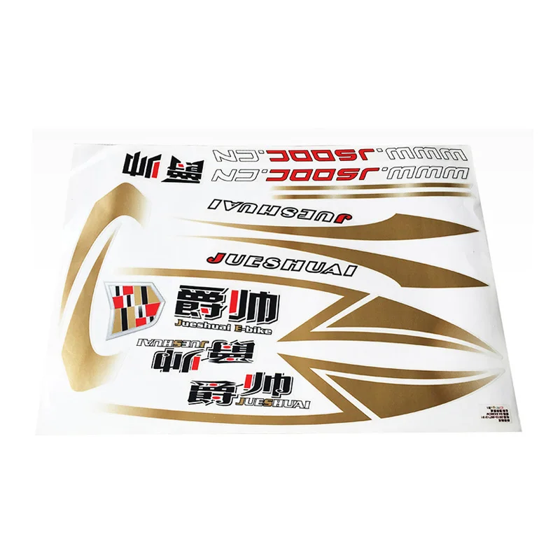 bike scratch stickers
