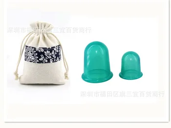 

by dhl 200sets 2pcs Family Body Massager Vacuum Cupping Cups Silicone Anti Cellulite Vacuum with Storage Bag new
