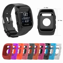 Funda de silicona para Polar M430 / Polar M400, funda protectora de repuesto para reloj inteligente, para correr, deporte, GPS, accesorios de Marco