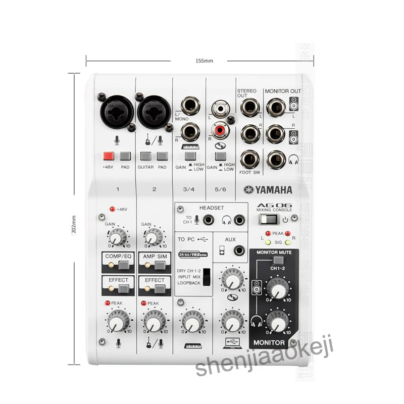 

Sound card mixer K song recording anchor phone USB Interface Record Audio Mixer Card Sound Console Mixer 220v 2.5w1pc