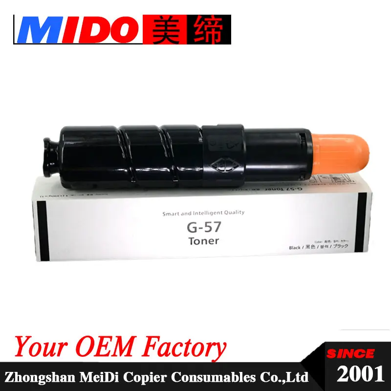 

NPG57 GPR43 C-EXV39 Compatible Copier Toner Cartridge for IR4045 4051 4025 4035 4245 4251