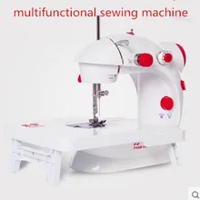household electric mini multifunctional small hand sewing machine