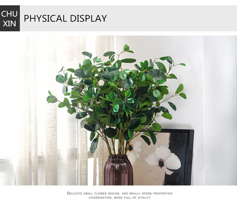 Весенние искусственные цветы и растения зеленые листья фикуса для домашнего стола вечерние свадебные украшения, аксессуары