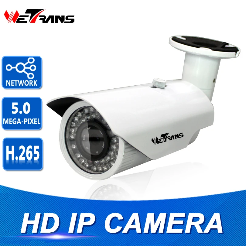 

IP Camera Security Full HD 1080P Waterproof 2.8-12mm Lens Onvif HD 5MP 30M Night Vision P2P Bullet Outdoor Network Camera 2MP