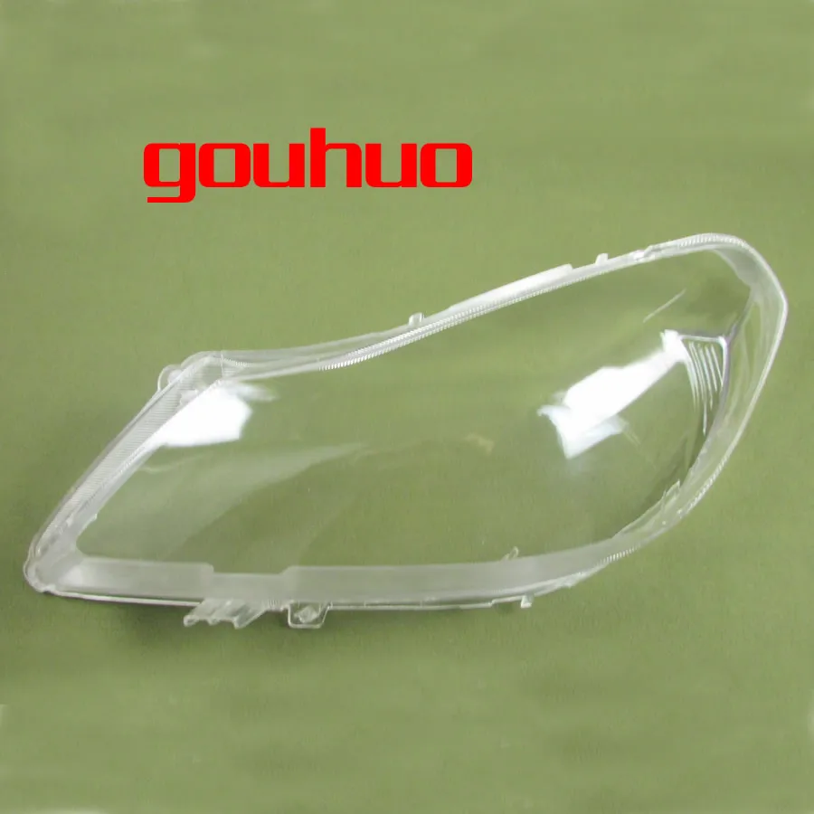 

for BYD G3 headlamps transparent lampshade Headlight shell masks hardening treatment 2pcs