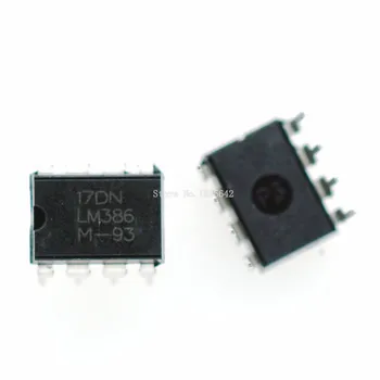 

10PCS/LOT LM386N DIP8 LM386 DIP LM386N-1 LM386-1 New IC