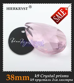 M02278-7-38mm-sale