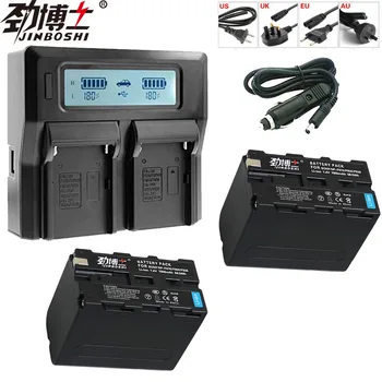 

Hot sale 2Pcs 7900mAh NP-F970 NP F970 NP-F960 NP-F950 Battery+ LCD faster Dual Charger for SONY F930 F950 F770 F570 CCD-RV100