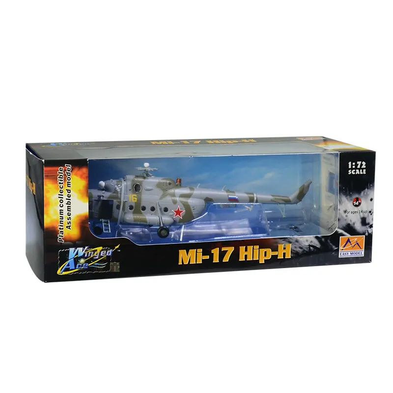 1/72 масштаб предварительно построенный Mi-17 Mi-8M хип-советская транспортная вертолет хобби готовая пластиковая модель самолета