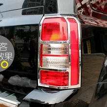 Задняя Крышка Хвост свет лампы Накладка для Jeep Patriot 2011 2012 2013