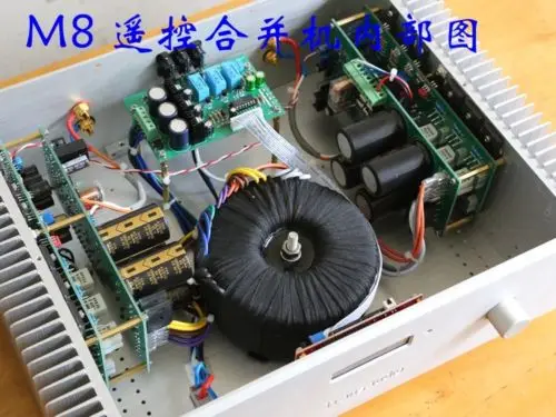 Finished-HIFI-MJL4281-MJL4302-remote-Stereo-amplifier-base-on-MBL80-Circuit