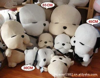 

30cm- Korean Plush Dog Pair Lovers Presents Creative Cotton Animal Soft Stray Dogs Toys