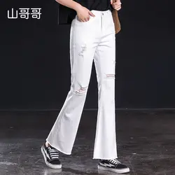 Shangege_Ankle-Length для женщин Свободные расклешенные штаны новинка 2019 года белый рваные Высокая талия женские джинсы весна лето плюс размеры