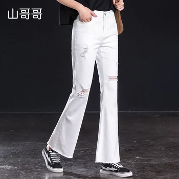 

shangege_Ankle-Length Women Loose Flare Pants 2019 New white Ripped High Waist Ripped Lady Jean Spring Summerbest