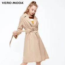 Vero Moda женский съемный на пуговицах пояс с лацканами ветровка пальто | 318421505