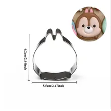 1 шт. белка металлический резак для печенья хлеб штамп кондитерские изделия, печенье Форма помадка глазурь сахарный кекс Кондитерская выпечка инструмент