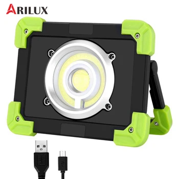 

ARILUX 20W Portable Camping Lights 22leds 1500LM LED COB Work Lamp USB Rechargeable 6000Mah Waterproof Floodlight For Outdoor