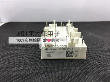 

Freeshipping 10PCS/Lots New and original FP10R12KE3 Power supply module