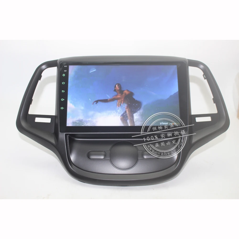 Discount Free shipping 9" Car radio for Chana EADO Quadcore Android 7.1 car dvd player gps navi with 1 G RAM,16G iNand,steering wheel 21