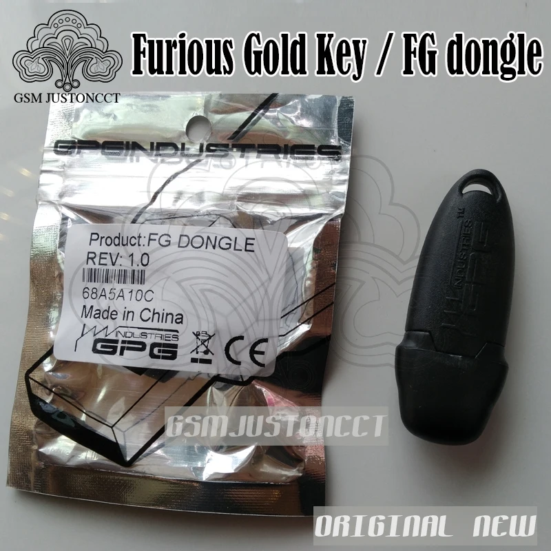 Furious Gold USB Key -gsmjustoncct
