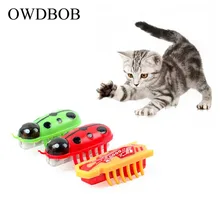 OWDBOB Новинка, электронные игрушки для домашних животных с гексбагом, на батарейках, быстро движущиеся игрушки для кошек, забавная собачка, кошка, развлекательная интерактивная игрушка