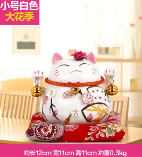 

Ceramic Lucky Cat ornaments shop opened piggy lettering birthday gift ideas
