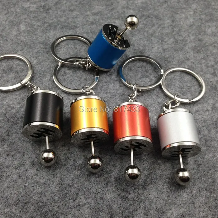 MV34C057 C058 C059 C060 C601 shift gear knob turbo keychain (2)