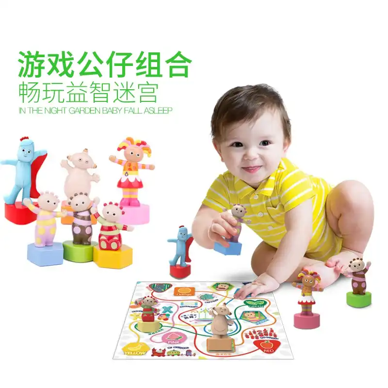 makka pakka bike toy