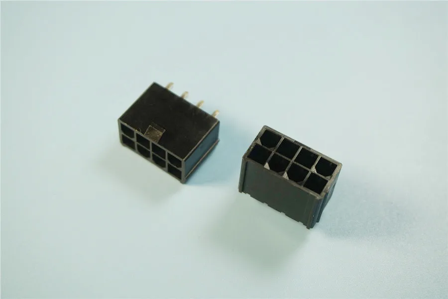 CPU8V0