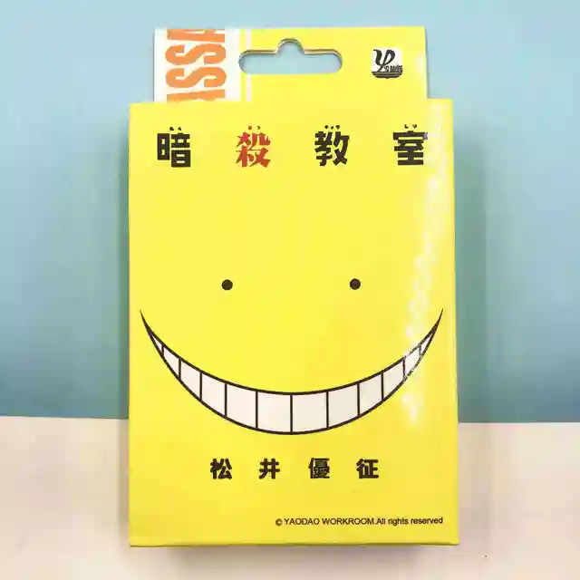 33 Jeu De Table Eau De Javeltokyo Ghoulshugo Charahamachiconangintamadessin Animé Poker Jouer Cartes Jouet Anime Cadeau à Collectionner In