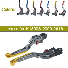 KODASKIN рычаги тормозного сцепления для BMW K1300S 2009- Складные Выдвижные рычаги для мотоциклов