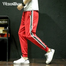 WEBONTINAL Демисезонный тренировочные штаны, мужские брюки Повседневное спортивный костюм с полосками впитывает пот и Штаны плюс Размеры тренировочные штаны в стиле хип-хоп стиле, для бега, езды на