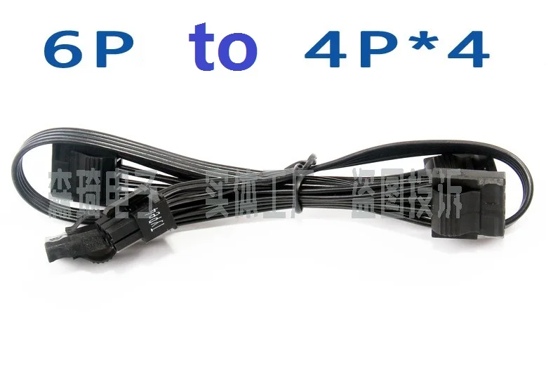 CPU 8(4+4)-pin/ ATX 24pin / PCI-E Dual 8pin(6+2) / SATA 15pin / IDE 4pin modular Power supply cable for Corsair RM X Series