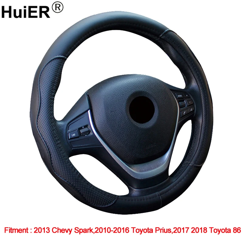 Чехол рулевого колеса автомобиля подходит для Chevy Spark 2013 Toyota Prius 2010 2016 86 2017 2018