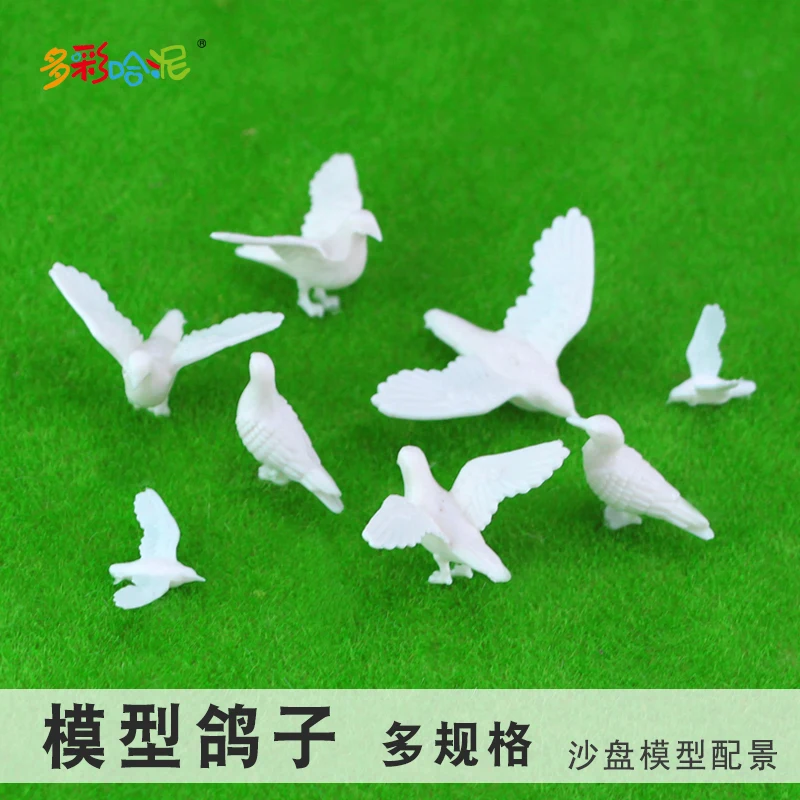 

HO model building kits animals for Bird eagle