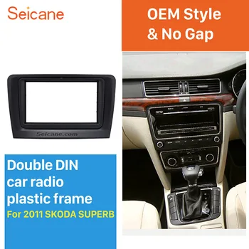 

Seicane Double Din refitting Car Radio Fascia OEM style Stereo Cover Plate for 2011 Skoda Superb Dash Mount DVD Player Panel Kit
