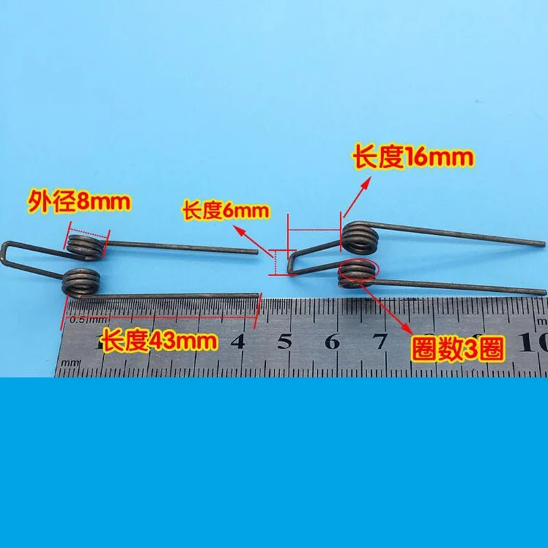 Пружина двойного кручения 1,2 диаметр провода 8 мм наружный диаметр сильная пружина кручения 10 шт