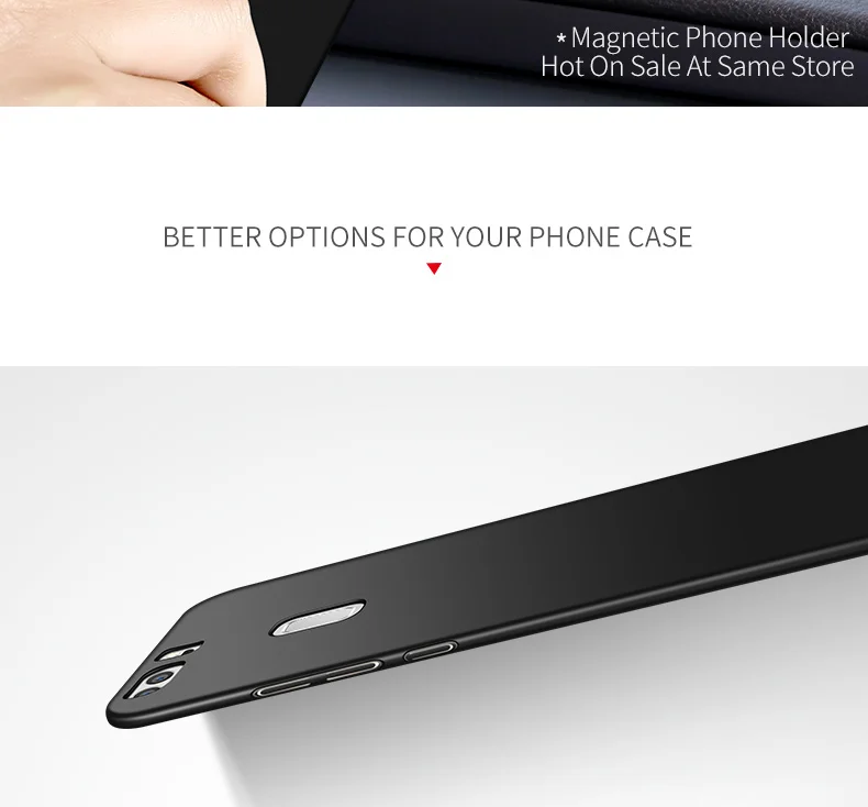 case for huawei p9 (4)