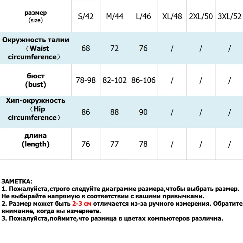 Кружевной сексуальный пляжный костюм, летние женские шорты, комбинезон для женщин с глубоким v-образным вырезом, полые Ползунки с оборками, сексуальный пикантный женский комбинезон