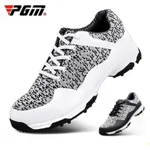 PGM обувь для гольфа Мужские дышащие Челночное ткачество обувь двойная запатентованная обувь для гольфа Летняя обувь