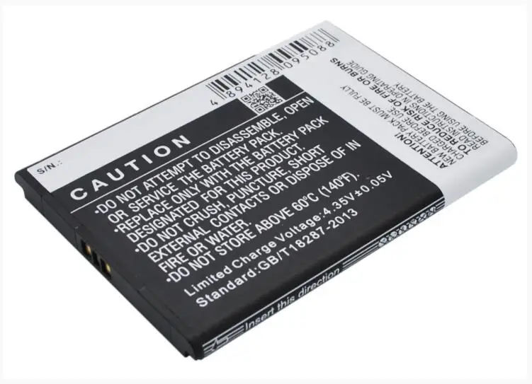 Аккумулятор Cameron Sino 3100mAh для KYOCERA Brigadier DuraForce E6560 E6762 E6782 5AAXBT076GEA SCP-60LBPS