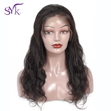 SYK волосы объемные волнистые кружевные передние человеческие волосы парики с детскими волосами 13*5 размер 150% плотность перуанские Remy человеческие волосы кружевные передние al парик