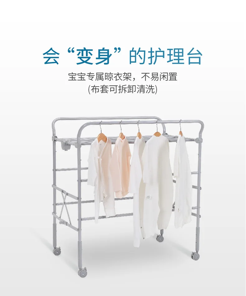 1015--591612993582_detail_9