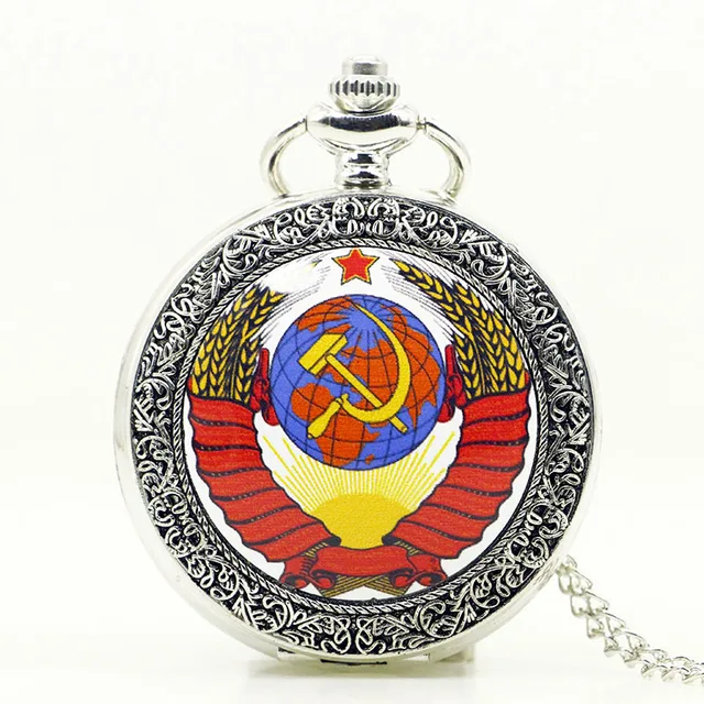 High Quality Vintage CCCP Soviet Union Sickle Hammer Pocket Watch With Chain Nec High Quality Vintage CCCP Soviet Union Sickle Hammer Pocket Watch With Chain Nec