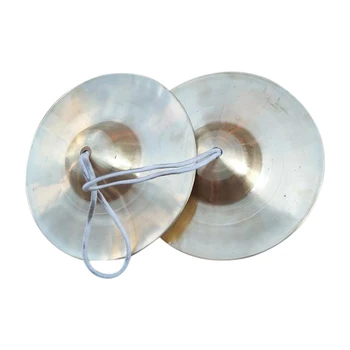 

Afanti Music 22 cm diameter Cymbal