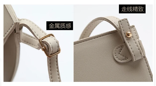 QQ20170816002637