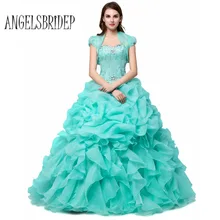 ANGELSBRIDEP бальное платье с жакетом Милая кристальная розовая/желтая органза Принцесса Бальные платья для 16 лет